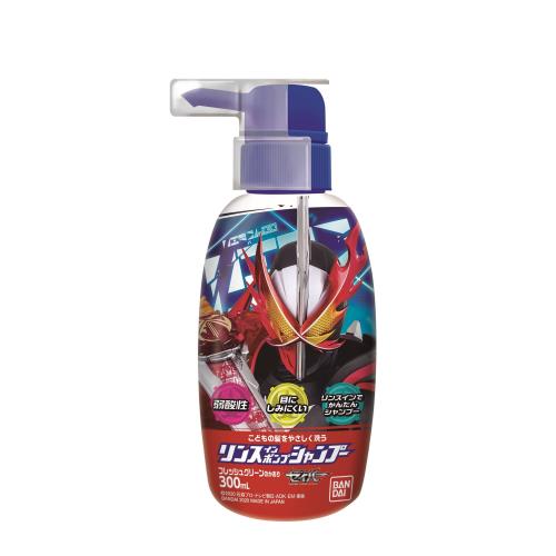 バンダイ リンスインポンプシャンプー 仮面ライダーセイバー フレッシュグリーンのかおり 300ml 子供用シャンプー ウエルシアドットコム