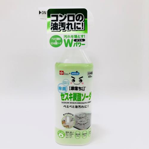 レックケミカル 激落ちくん ウエルシアセスキスプレー 400ml ウエルシアドットコム レックケミカル 激落ちくん ウエルシアセスキスプレー 400ml ウエルシアドットコム