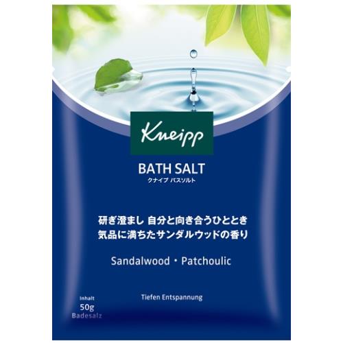 クナイプジャパン　バスソルト　サンダルウッドの香り　50G　入浴剤　