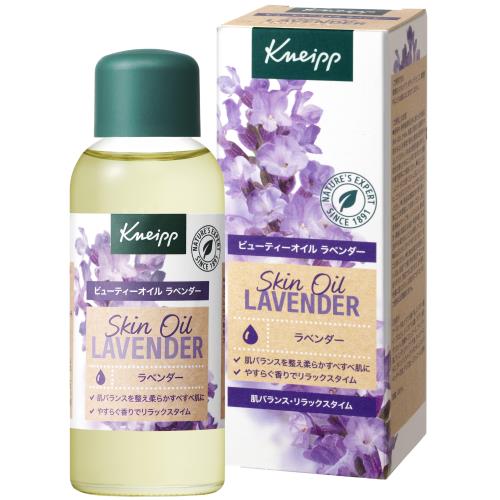 クナイプ　ビューティーオイル　ラベンダー　100ML【エコ活ポイントとしてTポイント3倍】※12月3日まで