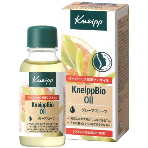 クナイプ　ビオオイル　グレープフルーツの香り　20ML