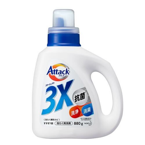 花王 アタック3x スリーエックス 本体 0g 花王まとめ買いcp対象品 11月3日までの期間特売 ウエルシアドットコム