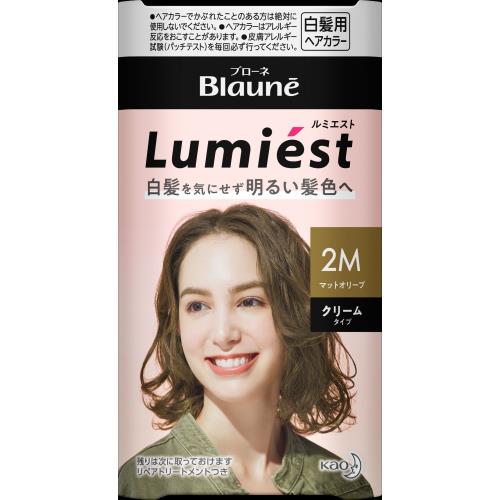 花王 ブローネ ルミエスト ヘアカラー 2m マットオリーブ ボーナスtポイント100ポイント ウエルシアドットコム