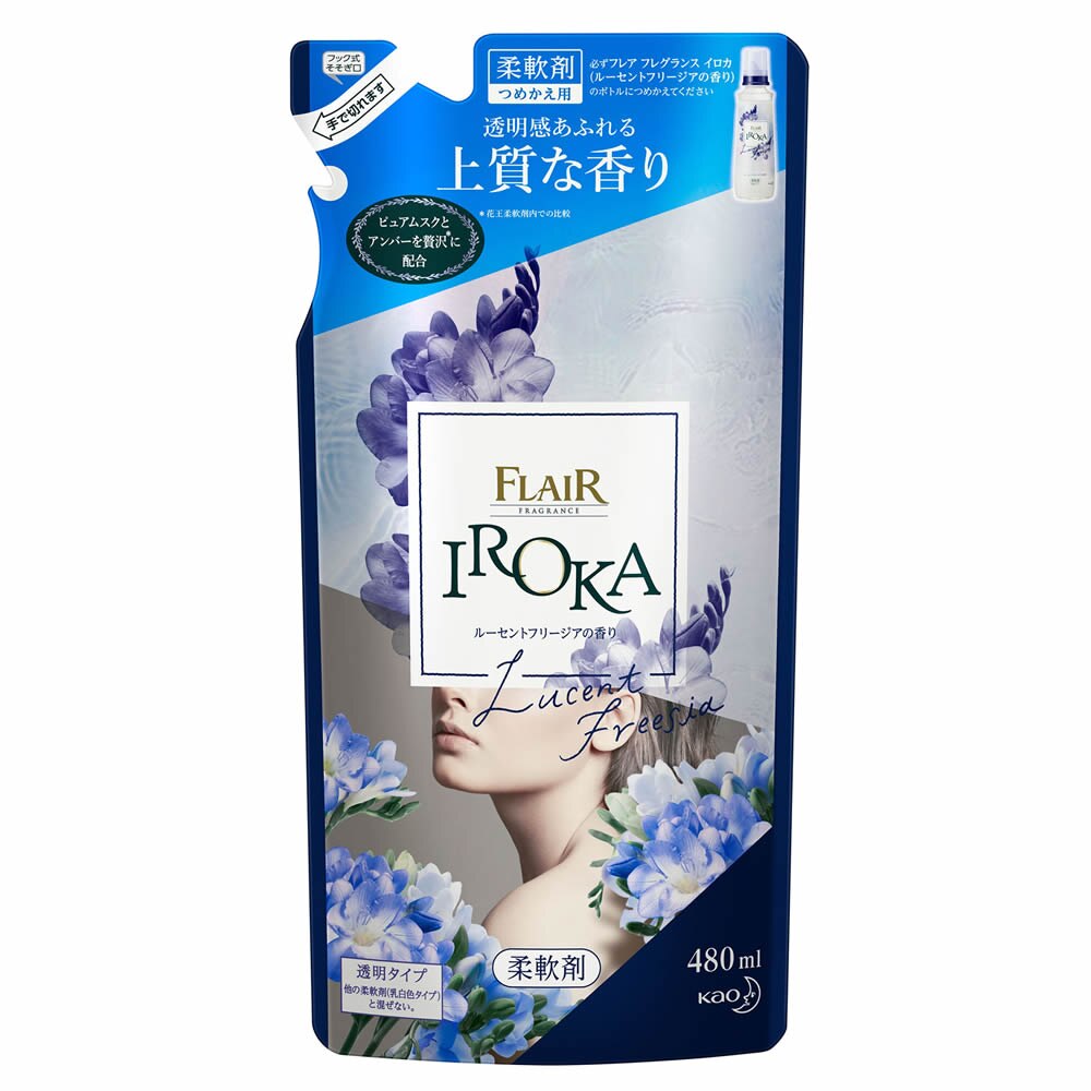 花王 フレアフレグランスiroka ルーセントフリージアの香り つめかえ用 480ml 花王まとめ買いcp対象品 ウエルシアドットコム