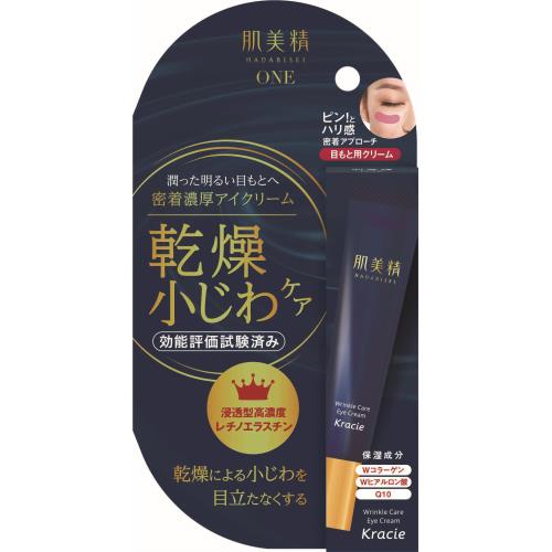 クラシエ　肌美精　ONE　リンクルケア　密着濃厚アイクリーム　15G　クリーム
