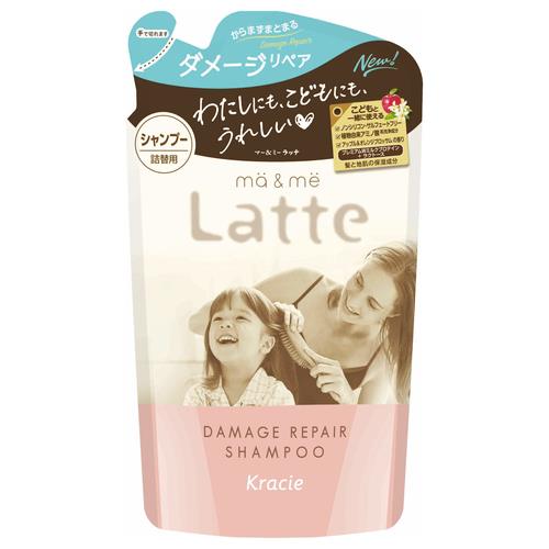 クラシエホームプロダクツ　マー&ミー　ラッテ　ダメージリペア　詰め替え　360ML　シャンプー