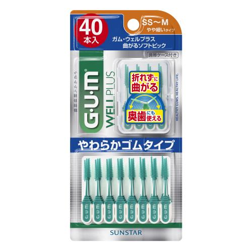 サンスター　G.U.M　ウェルプラス　曲がるソフトピック　SS〜M　40本入り　歯間ブラシ