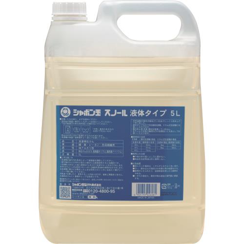 シャボン玉石けん　スノール　液体タイプ　5L　液体洗濯石鹸