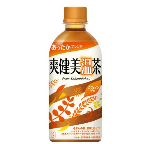 コカコーラ 爽健美温茶 440ml あったかブレンド 24個セット ウエルシアドットコム コカコーラ 爽健美温茶 440ml あったかブレンド 24個セット ウエルシアドットコム