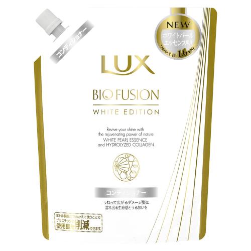 ラックス　バイオフュージョンホワイトコンディショナー　詰め替え　400G　コンディショナー【ボーナスTポイント100ポイント】