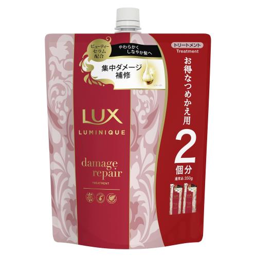 ユニリーバ　ラックス　ルミニーク　ダメージリペア　トリートメント　詰替　700G　トリートメント