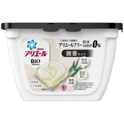 全商品 ウエルシアドットコム 全商品 ウエルシアドットコム
