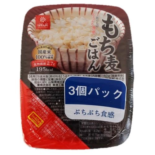 はくばく　もち麦ごはん無菌パック　150GX3×6個セット