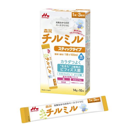 森永乳業　チルミルスティック　14G×10包
