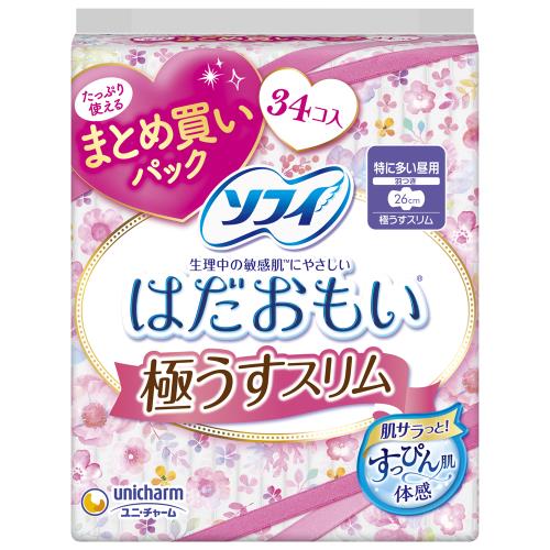 ユニ・チャーム　ソフィはだおもい極うすスリム260羽つき　34枚　生理用品【4月30日までの期間特売】