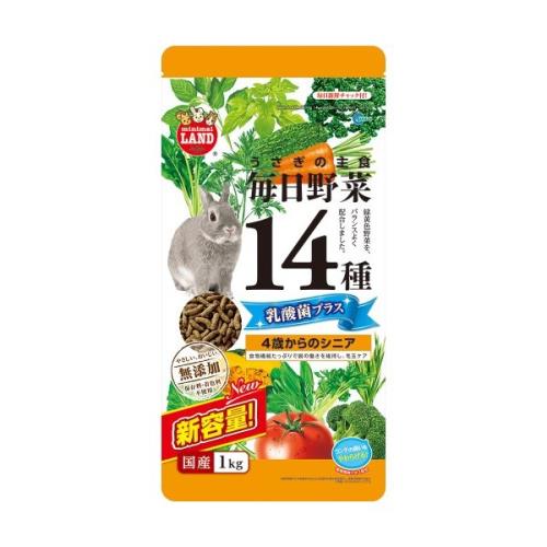 マルカン　毎日野菜14種乳酸菌プラス　シニア　うさぎの主食　4歳からのシニア　1KG