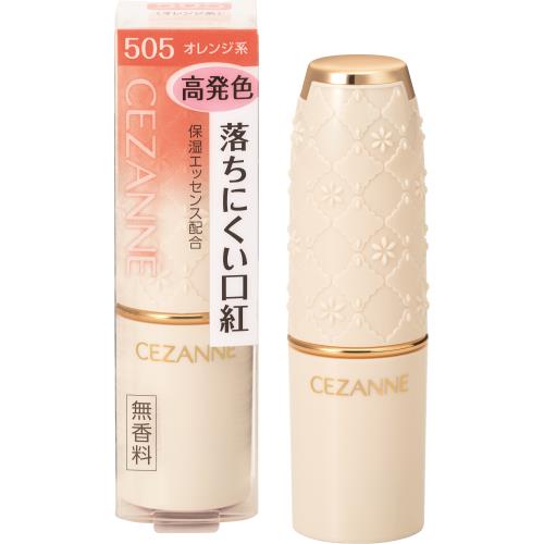 セザンヌ　ラスティングリップカラーN505　4.1G