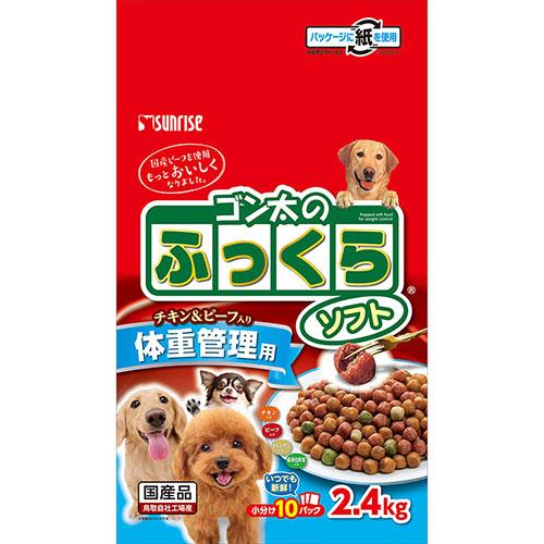 マルカン　ゴン太のふっくらソフト体重管理用　2.4KG