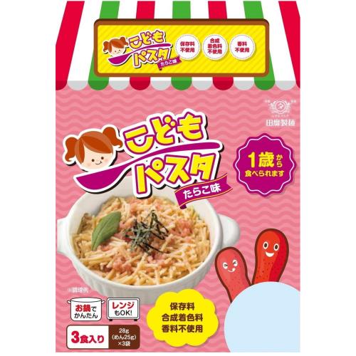 田靡製麺　こどもパスタたらこ　3食