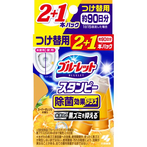 トイレ洗剤 ウエルシアドットコム トイレ洗剤 ウエルシアドットコム
