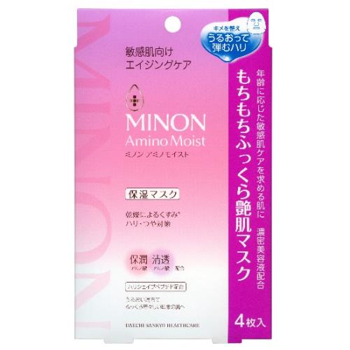 第一三共　ミノンアミノモイスト　もちもちふっくら艶肌マスク　4枚