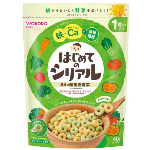アサヒグループ食品　和光堂　はじめてのシリアル8種の緑黄色野菜【ボーナスTポイント50ポイント】