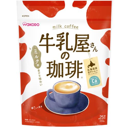 アサヒグループ食品　和光堂　牛乳屋さんの珈琲　350G