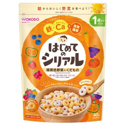 アサヒグループ食品　和光堂　はじめてのシリアル緑黄色野菜とくだもの【ボーナスTポイント50ポイント】
