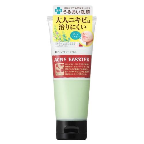 石澤研究所 アクネバリア 薬用プロテクトウォッシュ 100G