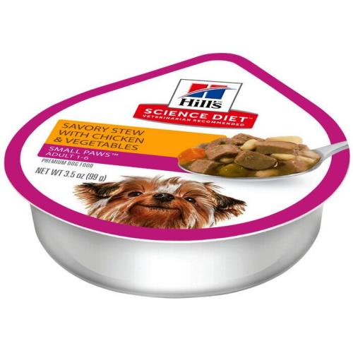 全商品 ウエルシアドットコム