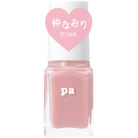 ディアローラ　paネイルカラー　S040