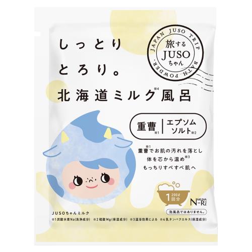 GR　JUSOBATHPOWDER　ミルク　重曹バスパウダー