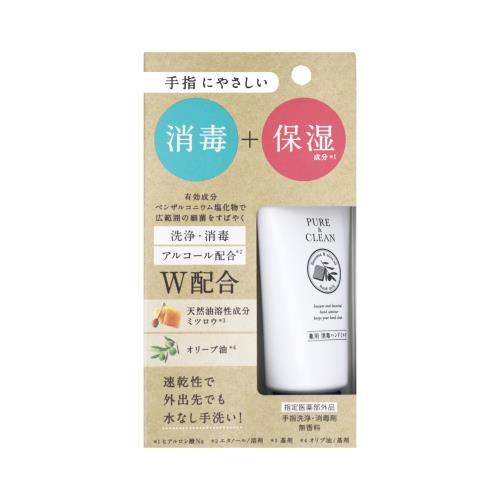 日本ゼトック　ピュア&クリーン　薬用消毒ハンドミルク　50G　ハンドケア