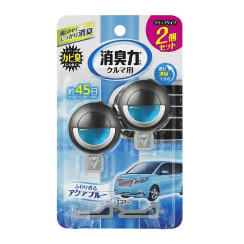 エステー　クルマの消臭力　クリップタイプ2個セット　アクアブルー　3.2ML×2　車用芳香・消臭剤