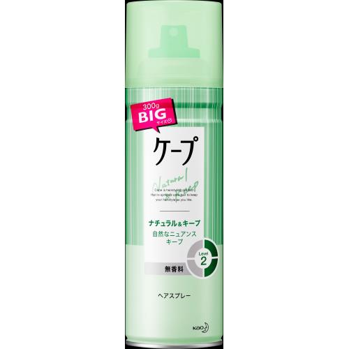 花王　ケープ　ナチュラル&キープ　無香料　BIGサイズ　300G【ボーナスTポイントとして10倍】※2月4日まで