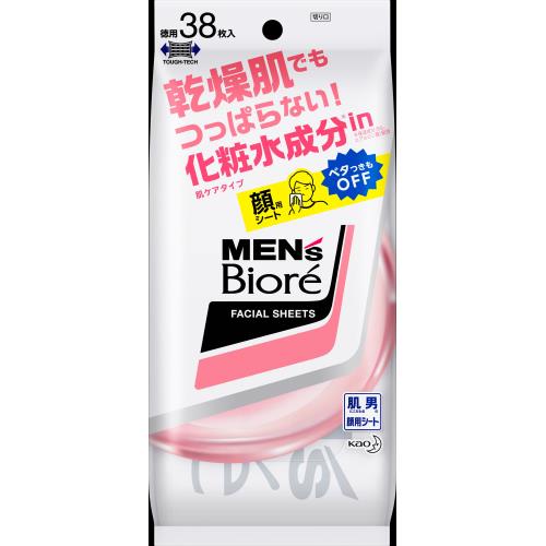 花王　メンズビオレ　洗顔シート　肌ケアタイプ　卓上用　徳用38枚入