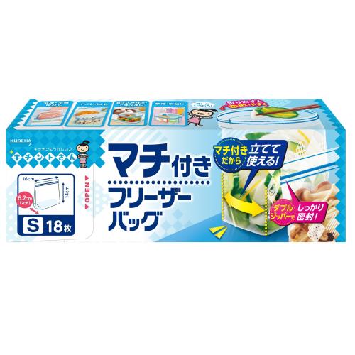クレハ　マチ付きフリーザーバッグS　18枚　食品保存バッグ