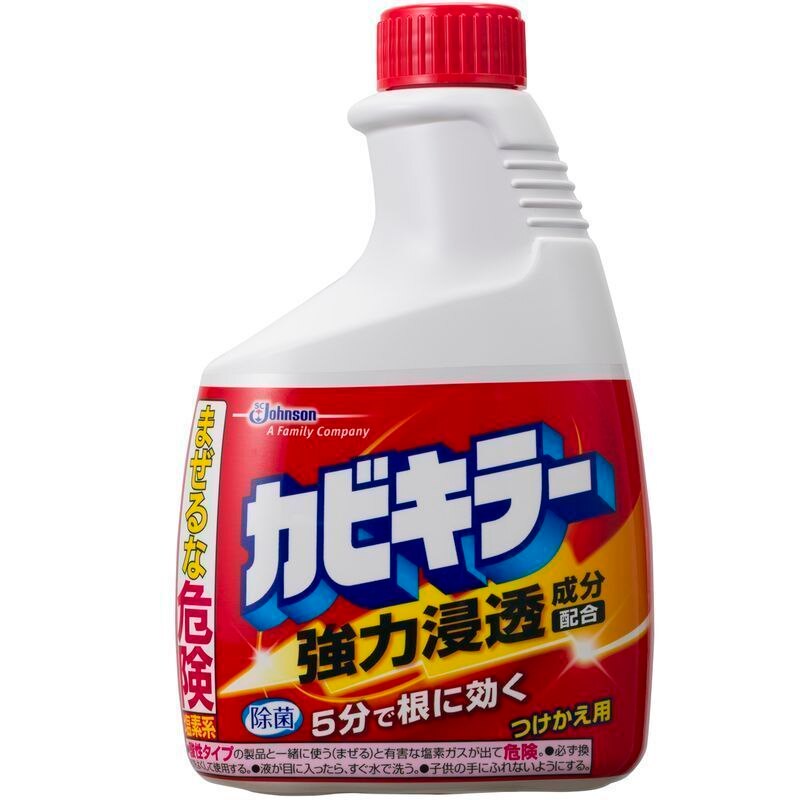 全商品 | ウエルシアドットコム