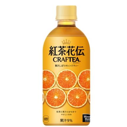 コカコーラ　紅茶花伝　クラフティー　贅沢しぼりオレンジティー　　440ML×24個セット【1月7日までの期間特売】