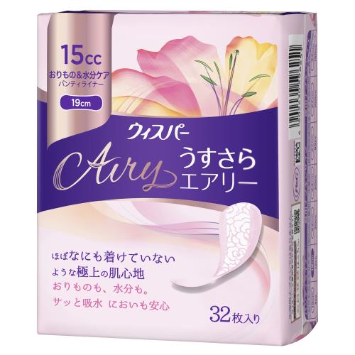 P&Gジャパン　ウィスパー　うすさらエアリー　15CC　おりもの&水分ケア　パンティライナー　32枚入り　19CM　女性用吸水ケア【ボーナスTポイントとしてポイント3倍】※8月6日まで
