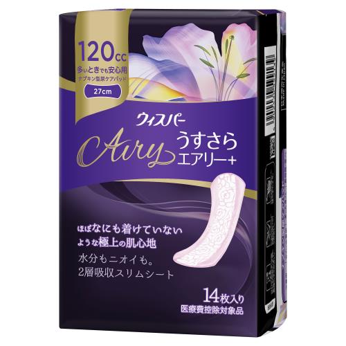 ▲[在庫限り]　P&Gジャパン　ウィスパー　うすさらエアリー+　120CC　多いときでも安心用　ナプキン型尿ケアパッド　14枚入り　27CM　女性用吸水ケア【ボーナスTポイントとしてTポイント10倍】※4月4日まで