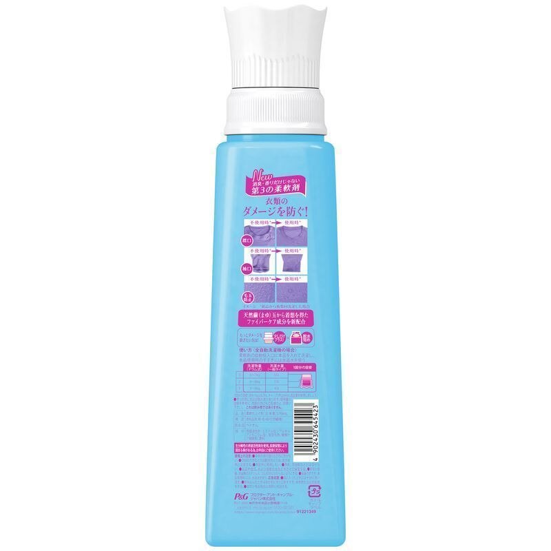 P Gジャパン レノア リセット フレッシュパステルブーケの香り 本体 570ml 柔軟剤 P Gまとめ買いcp対象品 ウエルシアドットコム