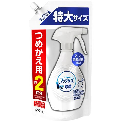 P&Gジャパン　ファブリーズ　無香料アルコール成分入り詰替特大　640ML　衣料用消臭・除菌剤【1月7日までの期間特売】