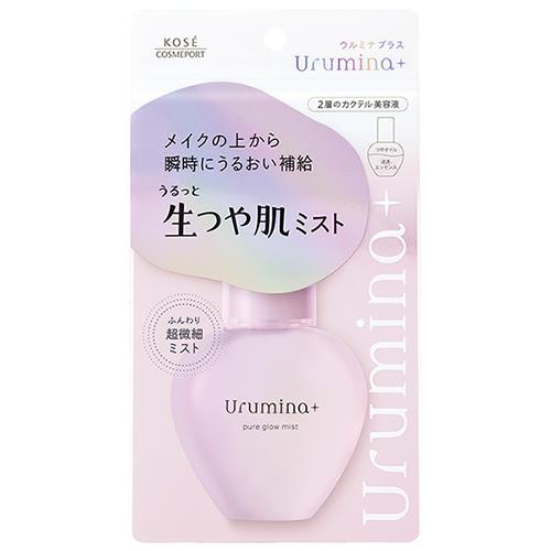 コーセーコスメポート　ウルミナプラス生つや肌ミスト　70ML　化粧水