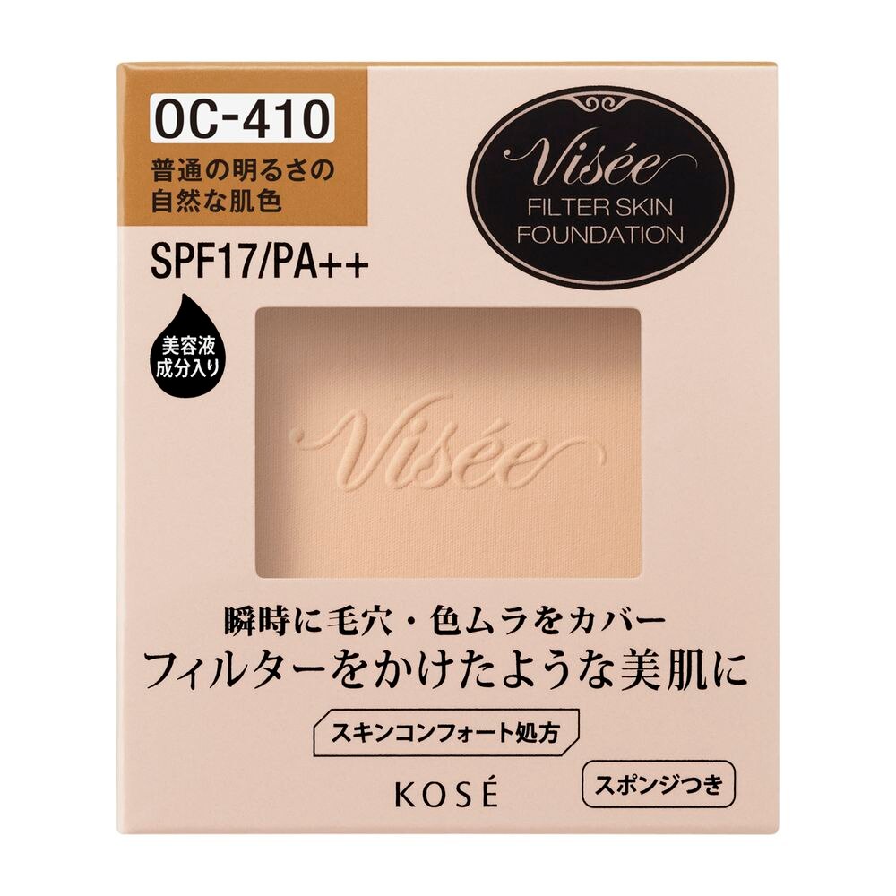 コーセー ヴィセ リシェ フィルタースキン ファンデーション OC-410 普通の明るさの自然な肌色 10g