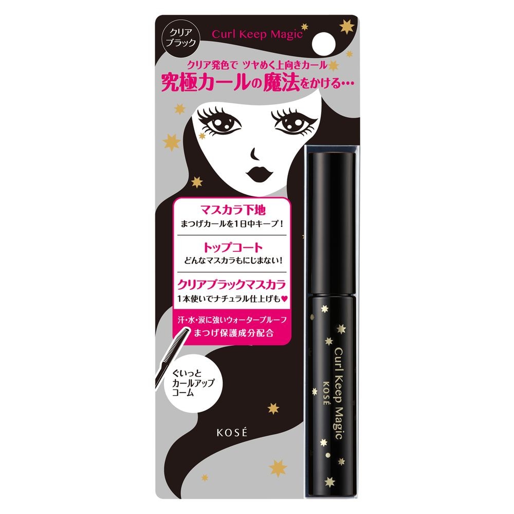 KOSE コーセー カールキープマジック   クリアブラック   5.5mL