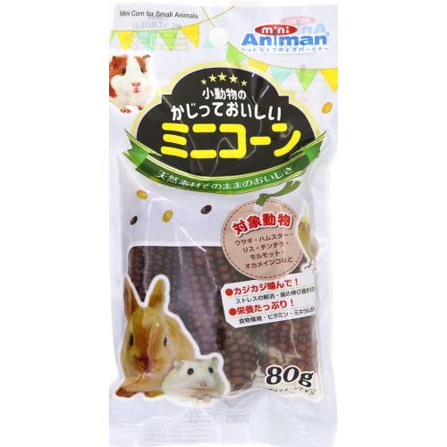 ドギーマン　小動物かじっておいしいミニコーン　80G