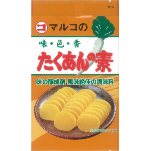 マルコ食品 たくあんの素 本漬けタイプ 65g 10個セット ウエルシアドットコム マルコ食品 たくあんの素 本漬けタイプ 65g 10個セット ウエルシアドットコム
