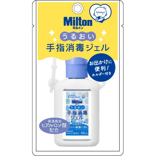 杏林製薬　ミルトン　うるおい手指消毒ジェルホルダー付　60ML