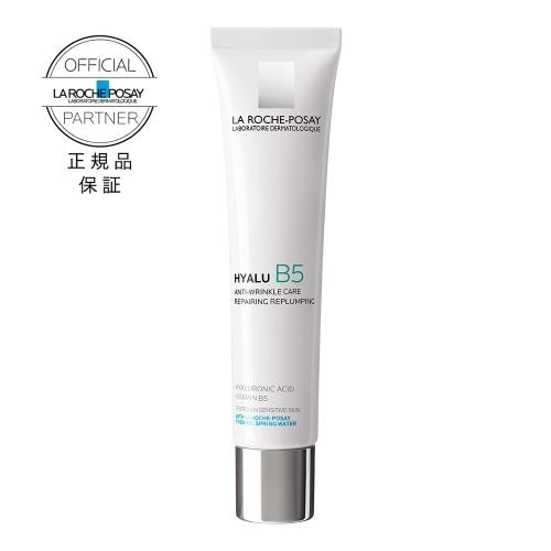 【送料無料】　日本ロレアル　ラロッシュポゼ　ヒアル　B5　クリーミーエッセンス　40ML